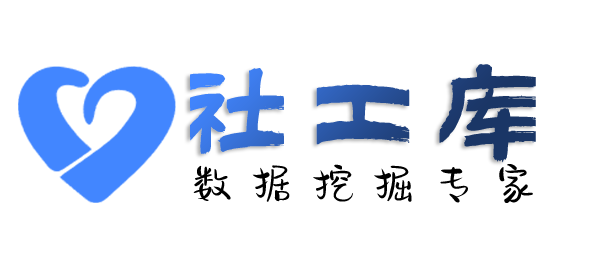 真实的查嫖娼